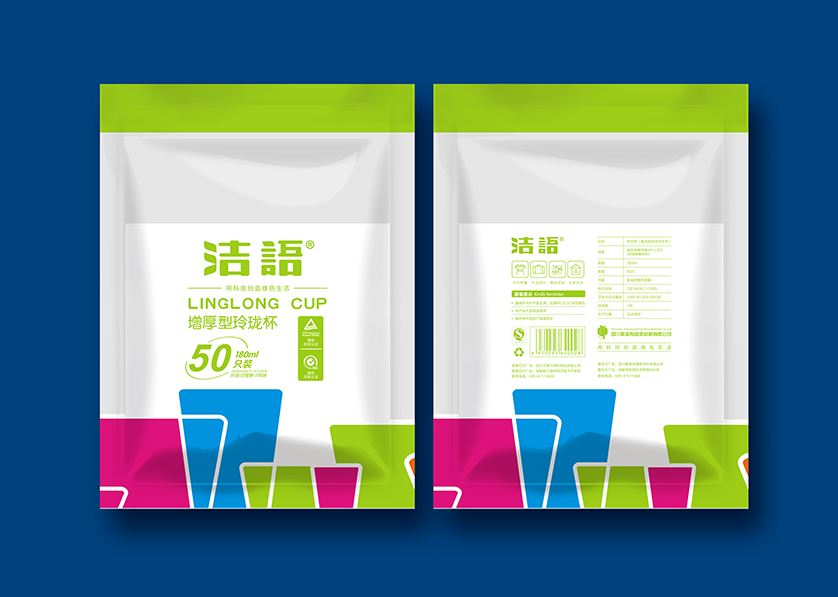 克山县VI设计公司