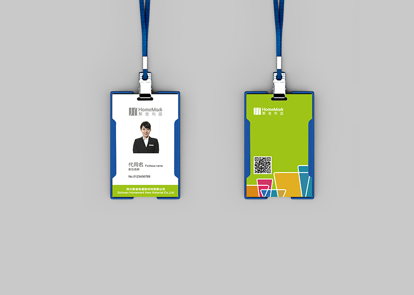 克山县VI设计公司