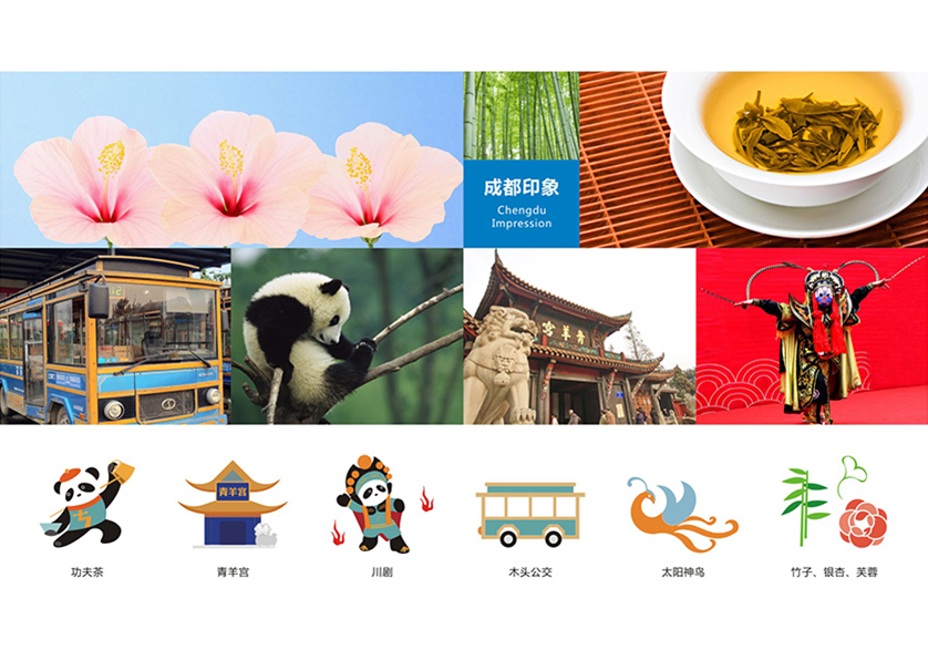 克山县VI设计公司